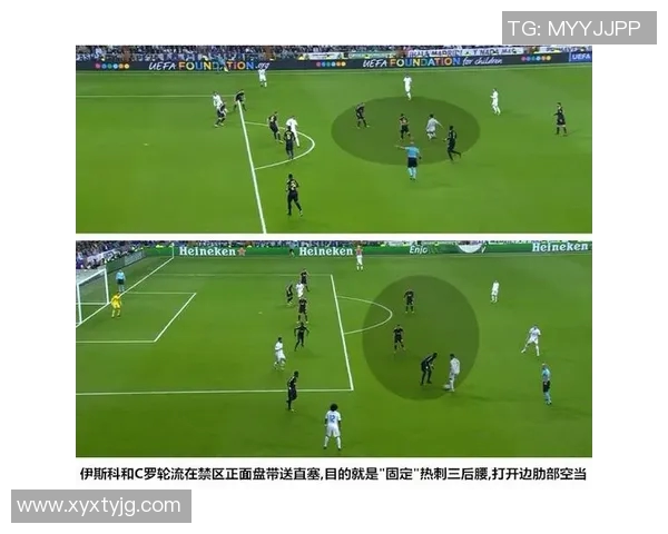 热刺与皇马全场精彩对决回顾与分析,谁能在这场较量中笑到最后 热刺与皇马全场精彩对决回顾与分析,谁能在这场较量中笑到最后