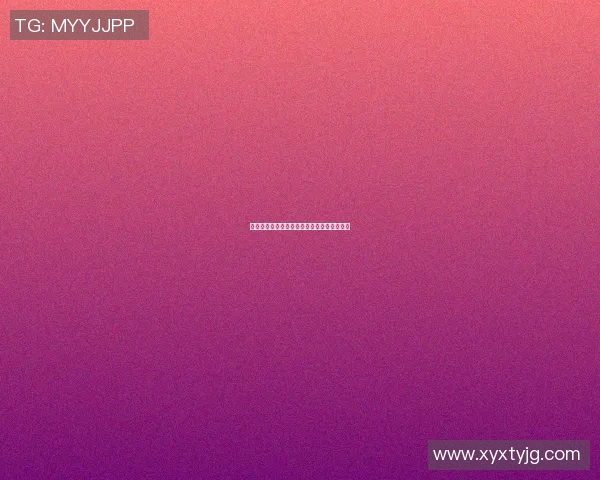 铜仁印江篮球明星盘点与他们的成长故事分享